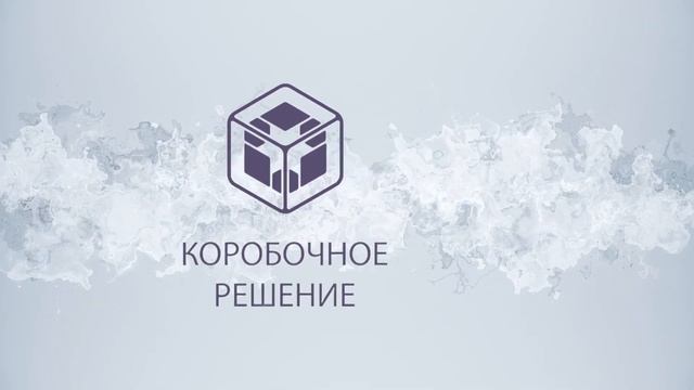 Партнеры бизнес-форума #успехбесконечен #нефоруматусовка 2023 г. Санкт-Петербург смотреть онлайн