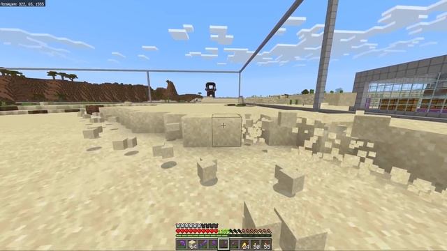 Раскопки Древнего Города #10 | Minecraft Bedrock смотреть онлайн