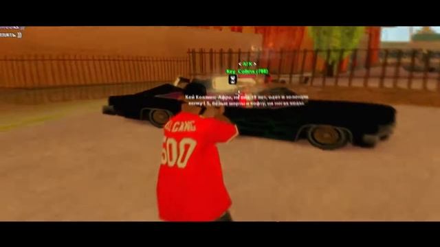 [TRINITY RP] Shootout bitch #4 смотреть онлайн