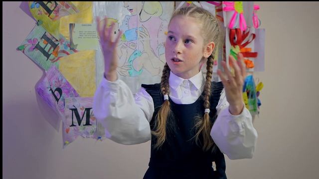МБОУ «Центр образования п. Угольные Копи» Поздравления с днём матери от детей 5"Б" смотреть онлайн