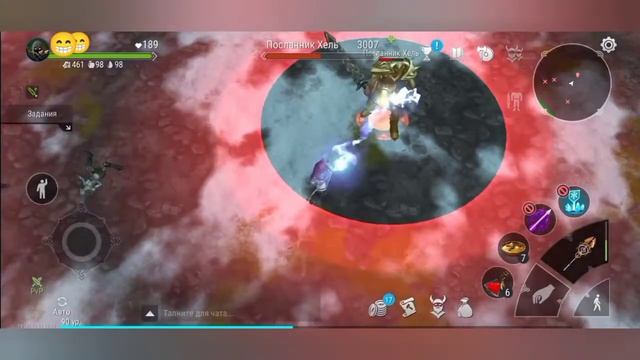 frostborn. загадочный круг камней, Посланник хель. смотреть онлайн