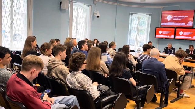 Современные тенденции консульской деятельности в новых геополитических условиях. День второй. смотреть онлайн