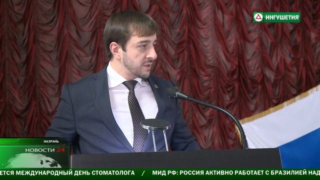 09022016 НОВОСТИ 24 С ЛЕЙЛОЙ ЦУРОВОЙ 21 00 смотреть онлайн