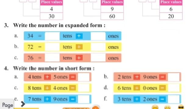 Rio Mental Maths-1 Ch 1 | worksheet | смотреть онлайн