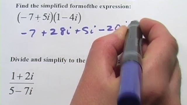 Complex Numbers: Adding, Subtracting, Multiplying, and Dividing смотреть онлайн