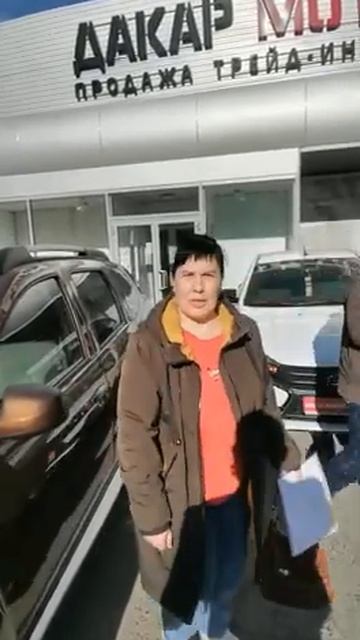 Дакар Моторс рад видеть новых клиентов! смотреть онлайн