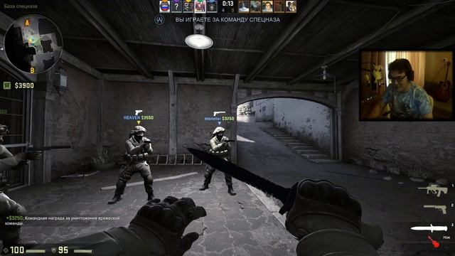 CS GO ★ С ДобрымУтровский кофейный стрим! смотреть онлайн