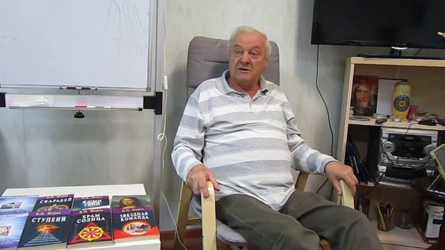 Мороз В.Н. «О законах, управляющих нашей жизнью» (часть3)MVI 55951 смотреть онлайн