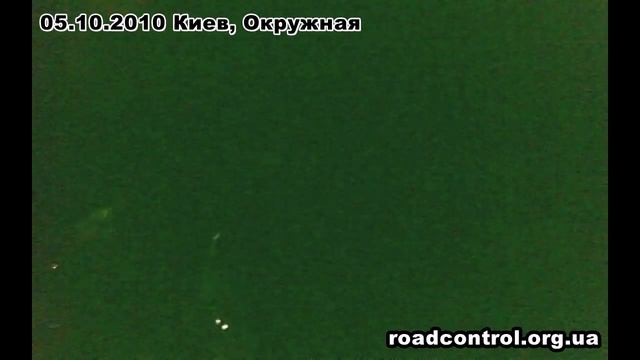 Банда ментов-подставлял. Ч.1 смотреть онлайн