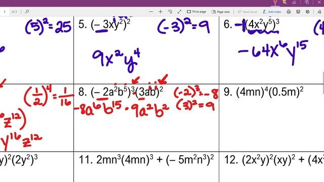 Use the POWER RULE to Simplify Expressions смотреть онлайн