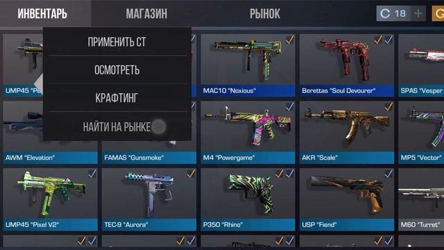 путь от нуля до ножа 2 часть смотреть онлайн