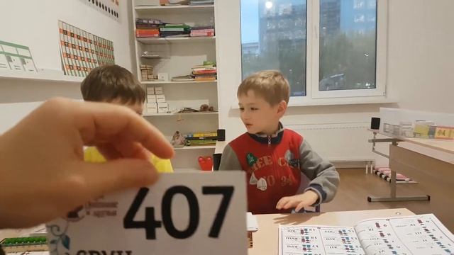 Авторская методика Аллы Ряховской "Ментальная арифметика за 2 месяца". смотреть онлайн