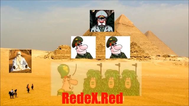 RedeX! Пирамида? смотреть онлайн