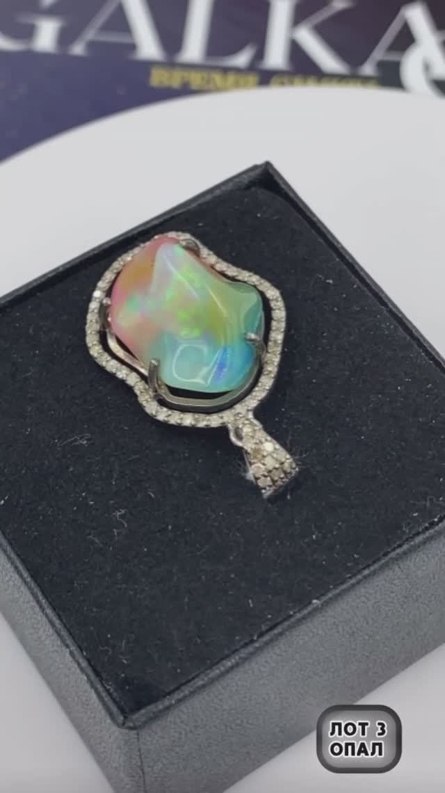 Lux collection 11.24