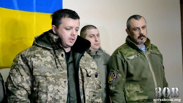 Семенченко заявил о создании альтернативного штаба смотреть онлайн