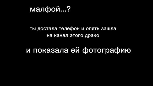 фф "любовь с нуля" 3 серия смотреть онлайн