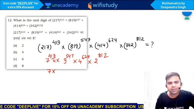 3:00 PM - RRB Group D, RRB NTPC | Maths By Deependra Singh | Number System (P-2) смотреть онлайн