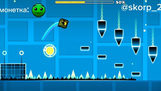 GD|все монетки в уровне-Polargesit, сложность этих монеток (моё мнение), прохождение этого уровня| смотреть онлайн