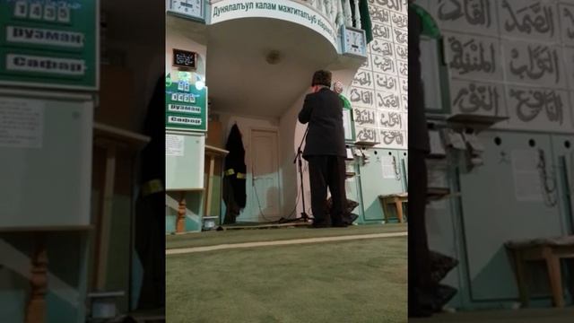 05.12.2013 Даниялбег возвещает Азан и Къамат в Поселке Бавтугай смотреть онлайн