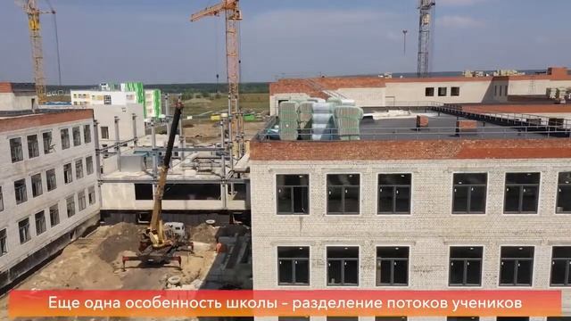 «Я поражен результатами» Олег Ягов – о строительстве новой школы в Спутнике смотреть онлайн