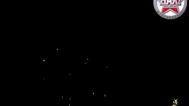 Р5714 Фейерверк Калейдоскоп смотреть онлайн