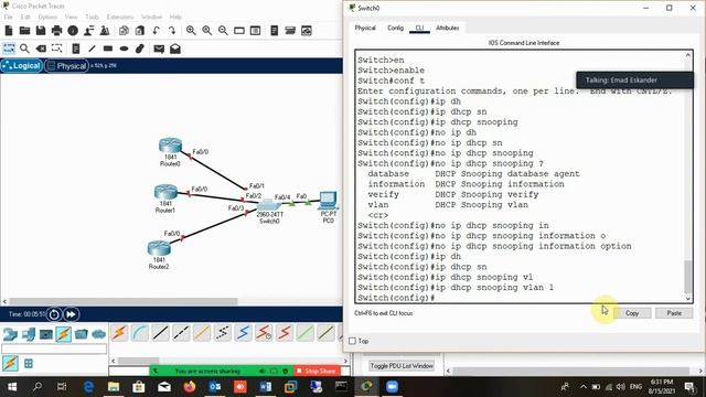40 New CCNA 200 301 DHCP 3 Snooping By Eng Emad Adel Eskander смотреть онлайн