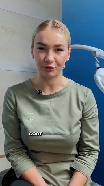 Отбеливание зубов с пломбами смотреть онлайн