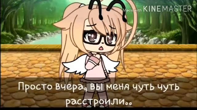 🍑Простите🍑 Читать описание! смотреть онлайн