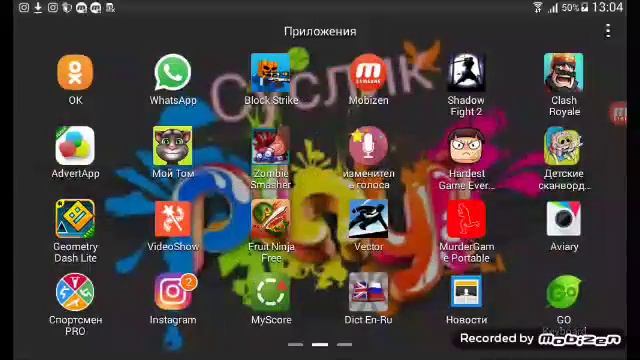 Как поставить шаблон на ютуб канал смотреть онлайн