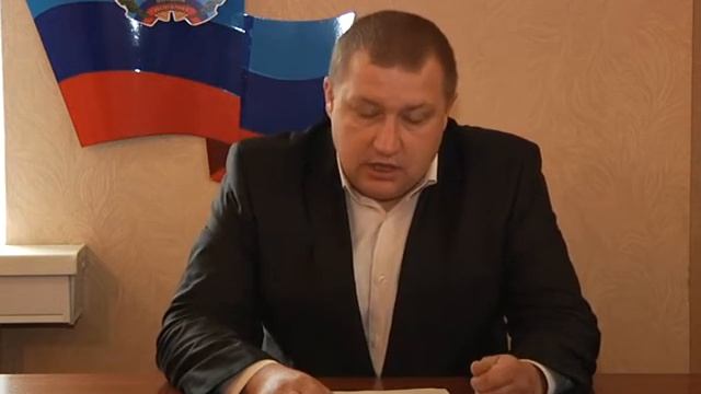 Брифинг начальника отдела по обеспечению жизнедеятельности г.Миусинск. смотреть онлайн