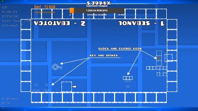 Geometry Dash Прохожу GDDP | REQ=ON [RD] смотреть онлайн