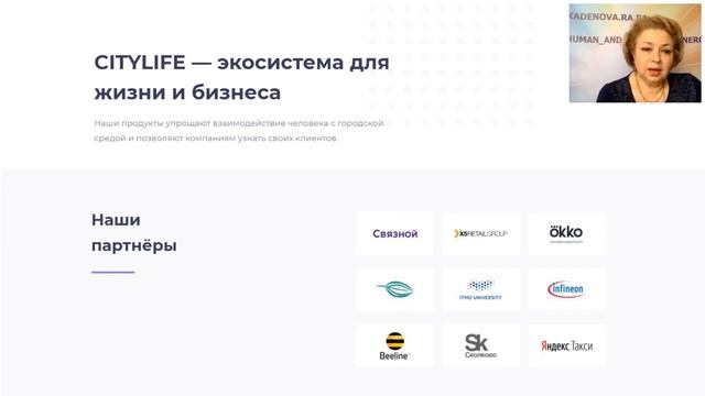 Презентация сервиса. Адвокат с 22-х летним опытом в адвокатуре смотреть онлайн