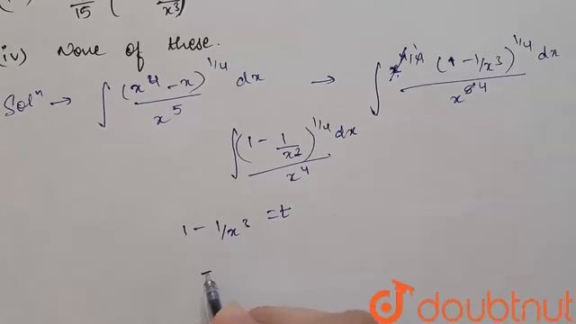 int((x4-x)^(1//4))/(x^(5))dx is equal to | 12 | INDEFINITE INTEGRALS | MATHS | OBJECTIVE RD SHAR... смотреть онлайн