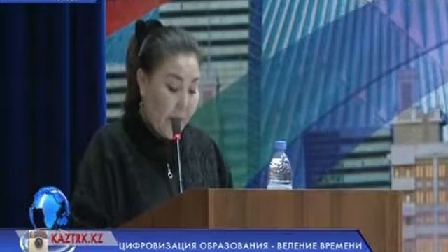 ЦИФРОВИЗАЦИЯ ОБРАЗОВАНИЯ – ВЕЛЕНИЕ ВРЕМЕНИ смотреть онлайн