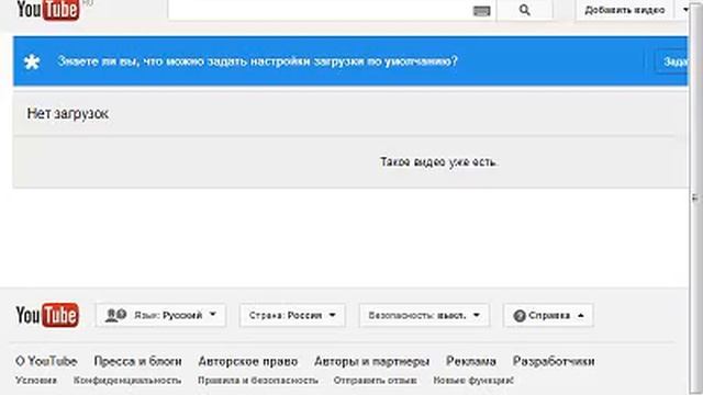 Я играю в crossfire #3 смотреть онлайн