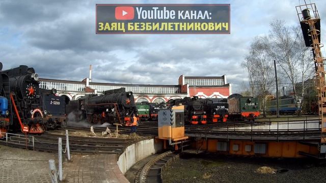 Паровозное депо Подмосковная. Музей паровозов в Москве смотреть онлайн