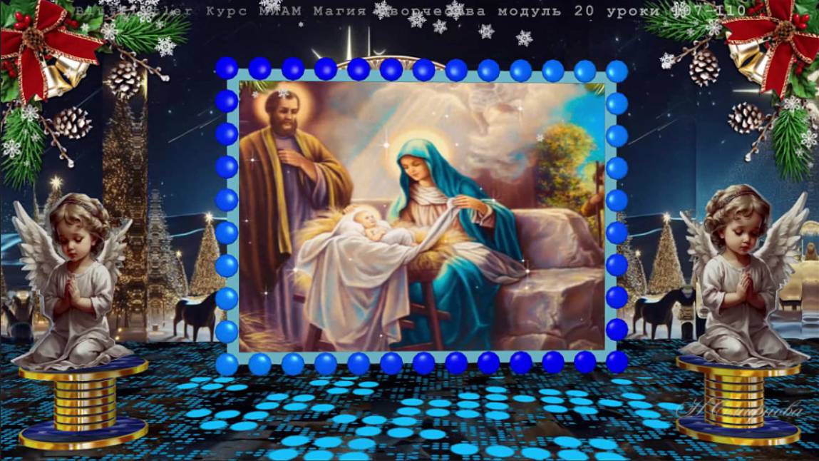 BluffTitler A.Celentano Курс Магия творчества смотреть онлайн