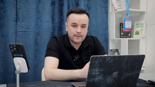 OZON XAQIDA \ OZONDA BIZNES QILISH VA PUL TOPISH