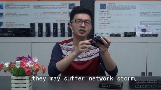 UTEPO Series 3 Products Introduction V1.1 смотреть онлайн