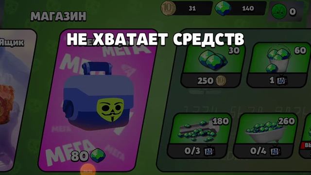 Бабл Квас 2 смотреть онлайн