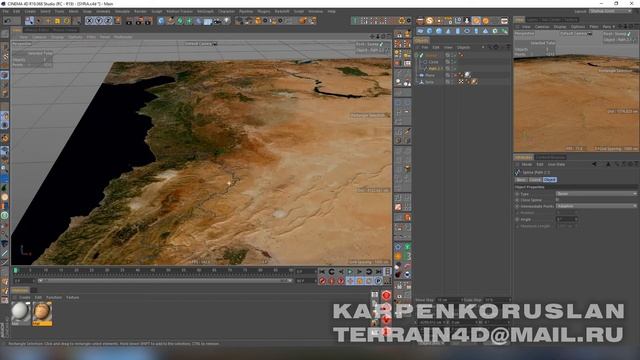 3D модель территории Сирия смотреть онлайн