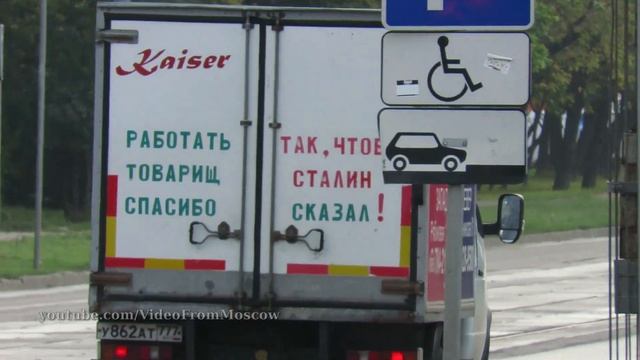 Напутствие // 3 сентября 2018 смотреть онлайн