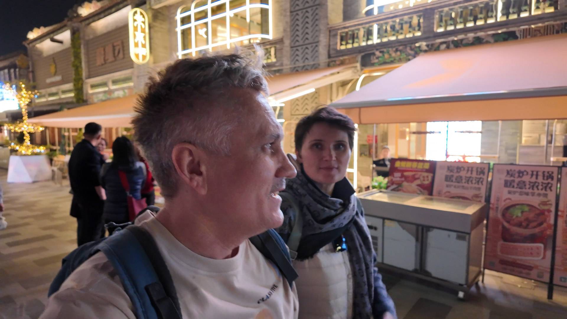 День чемодана смотреть онлайн