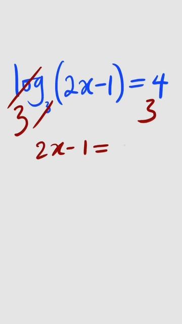 Simple Logarithmic Equation смотреть онлайн