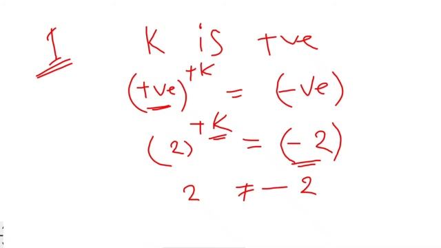 why log of negative number is not defined / Logarithm / Log / logarithm can't be negative смотреть онлайн