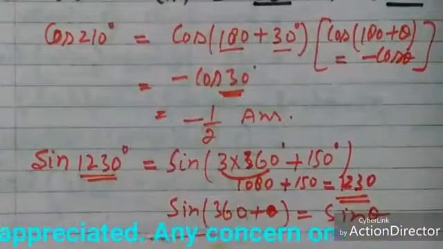 Find the value of Cos210°, Sin1230°, Cos1395°, Ali Sir, Cos210°, Sin1230°, Cos1395° का मान पता करो смотреть онлайн