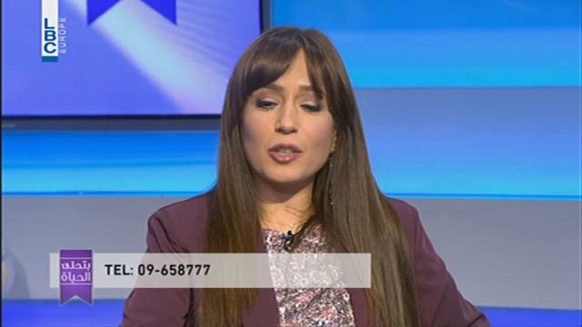Bte7la El Hayet - Episode 237 - COUPLE THERAPY SEGMENT DENISE ABI RACHED смотреть онлайн