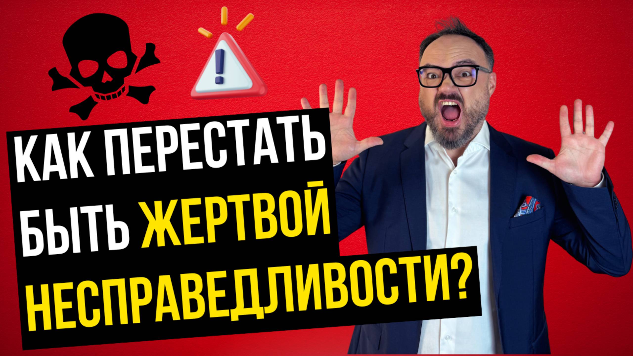 Артём Черепанов