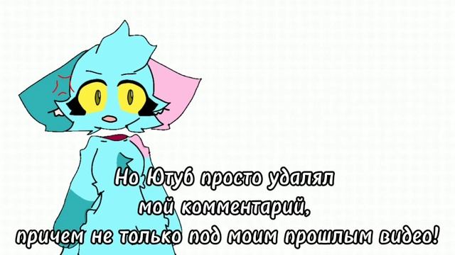 У вас тоже проблема с комментариями? смотреть онлайн