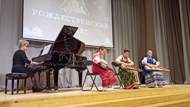 Рождественский сонет.Ансамбль гусляров.Щедрик смотреть онлайн